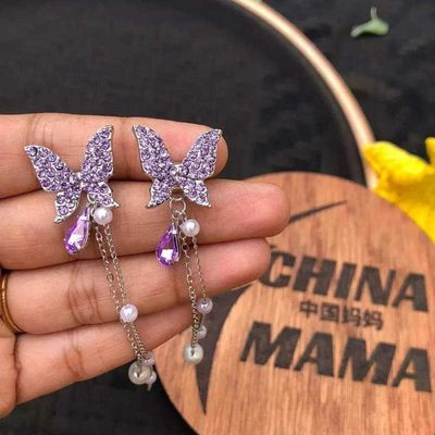 Purple Butterfly_img_0