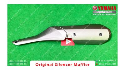 Silencer Muffler Cover for Yamaha R15 V4 & R15M bike._img_1