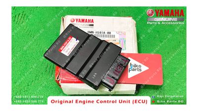 Engine Control Unit (ECU) for Yamaha R15 V4 & R15M BS7 bike._img_1