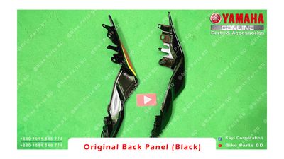 Back Panel for Yamaha R15 V4 (Red Colour) bike._img_1