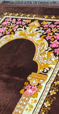 Prayer Mat (Coffee)