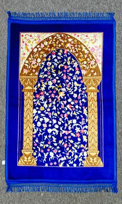 prayer Mat (Blue)