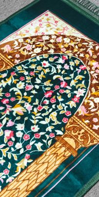 prayer Mat(Green)