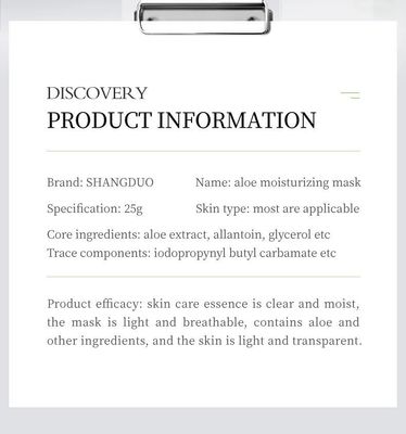 SADOER Facial Skin Care Sheet Masks | Hydrating, Radiance Boost,Calming, Moisturizing, Balancing - For All Skin Types,Both Men & Women_img_6