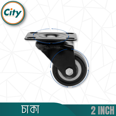 ৪ পিস সেট ২ ইঞ্চি চাকা হেভি ডিউটি কাস্টার হুইল পলিউরেথেন রাবার সুইভেল কাস্টার সাথে টপ প্লেট এবং স্ট্রং বিয়ারিং বেশ নিঃশব্দ নন মার্কিং লকিং_img_3