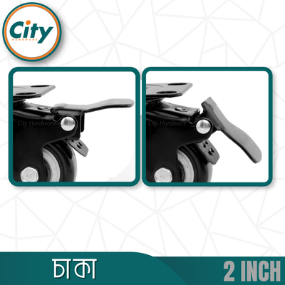 ৪ পিস সেট ২ ইঞ্চি চাকা হেভি ডিউটি কাস্টার হুইল পলিউরেথেন রাবার সুইভেল কাস্টার সাথে টপ প্লেট এবং স্ট্রং বিয়ারিং বেশ নিঃশব্দ নন মার্কিং লকিং_img_5