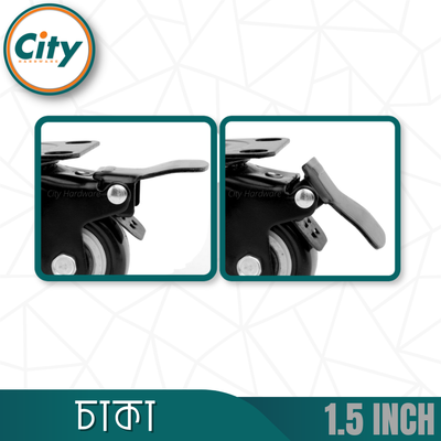 ৪ পিসের সেট ১.৫ ইঞ্চি চাকা হেভি ডিউটি পলিউরেথেন রাবার সুইভেল কাস্টার টপ প্লেট স্ট্রং বিয়ারিং নিঃশব্দ নন মার্কিং লকিং সিস্টেম হুইল_img_4