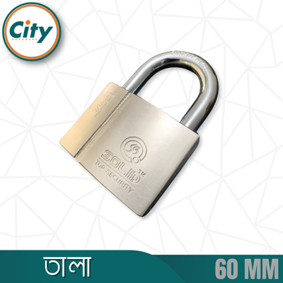 ৬০ মিমি তালা ৪ টি চাবি সহ অ্যান্টি কাট সিকিউরিটির টিপ তালা_img_2