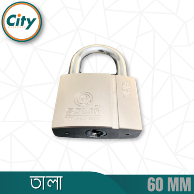 ৬০ মিমি তালা ৪ টি চাবি সহ অ্যান্টি কাট সিকিউরিটির টিপ তালা_img_3