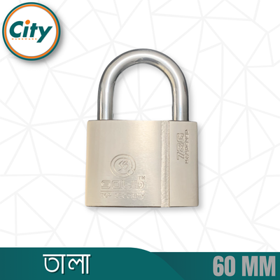 ৬০ মিমি তালা ৪ টি চাবি সহ অ্যান্টি কাট সিকিউরিটির টিপ তালা_img_1