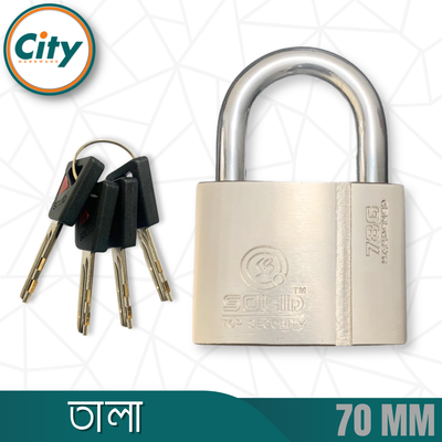৭০ মিমি তালা ৪ টি চাবি সহ অ্যান্টি কাট সিকিউরিটির টিপ তালা_img_1