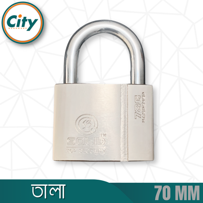 ৭০ মিমি তালা ৪ টি চাবি সহ অ্যান্টি কাট সিকিউরিটির টিপ তালা_img_2