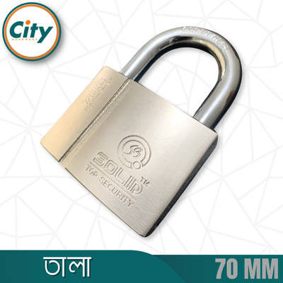 ৭০ মিমি তালা ৪ টি চাবি সহ অ্যান্টি কাট সিকিউরিটির টিপ তালা_img_3