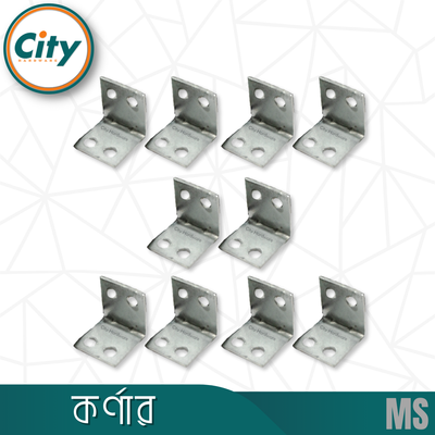 ছোট এমএস কর্নার ব্রেস অ্যাঙ্গেল ব্র্যাকেট সিলভার ১০ পিস_img_2
