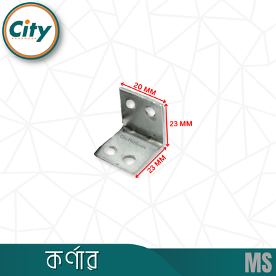 ছোট এমএস কর্নার ব্রেস অ্যাঙ্গেল ব্র্যাকেট সিলভার ১০ পিস_img_3
