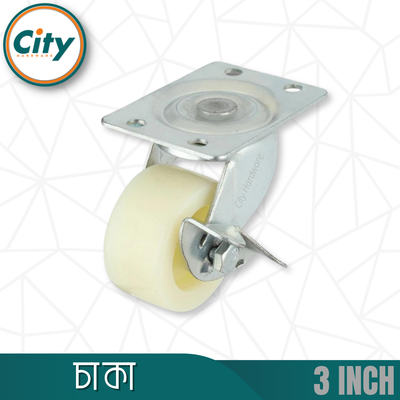 ১ সেট (৪ পিস) ৩ ইঞ্চি চাকা হেভী সর্বজনীন সুইভেল কাস্টার হুইল ট্রলি ফার্নিচার চেয়ার টেবিলের জন্য ৩৬০ ডিগ্রী ঘোরানো চাকা_img_2