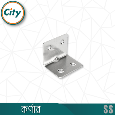 স্টেইনলেস স্টিলের কর্নার ব্রেস অ্যাঙ্গেল ব্র্যাকেট সিলভার টোন ৫ পিস_img_1