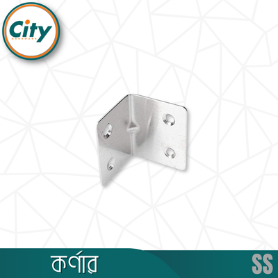 স্টেইনলেস স্টিলের কর্নার ব্রেস অ্যাঙ্গেল ব্র্যাকেট সিলভার টোন ৫ পিস_img_3