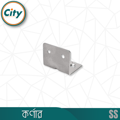 স্টেইনলেস স্টিলের কর্নার ব্রেস অ্যাঙ্গেল ব্র্যাকেট সিলভার টোন ৫ পিস_img_4