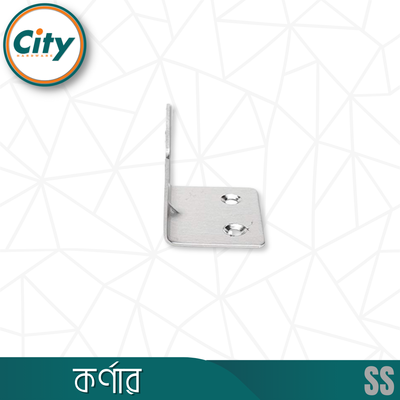 স্টেইনলেস স্টিলের কর্নার ব্রেস অ্যাঙ্গেল ব্র্যাকেট সিলভার টোন ৫ পিস_img_5