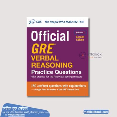 Official GRE Verbal Reasoning_img_0