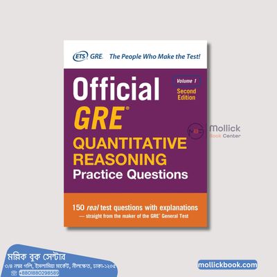 Official GRE Quantitative Reasoning_img_0