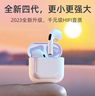 high configuration Bluetooth headset (M-022)