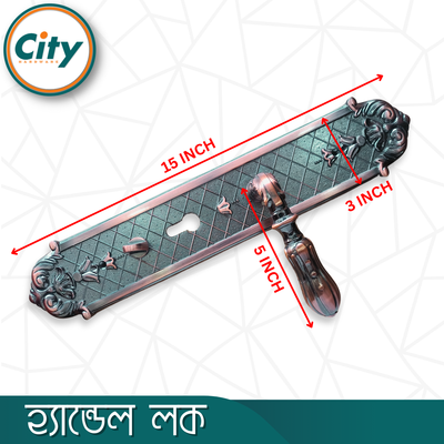 উচ্চ সুরক্ষার বড় আকারের হ্যান্ডেল লক অতিরিক্ত নব সহ প্রধান দরজার জন্য অ্যান্টিক রঙের দরজার লক Door Lock_img_3