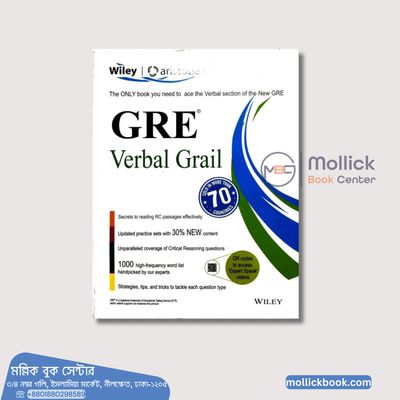 GRE Verbal Grail_img_0