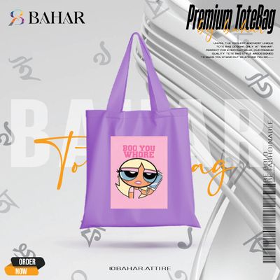 Power Of Girls Totebag_img_1