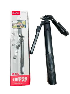 NeePho Selfie Stick NP-L2S_img_1