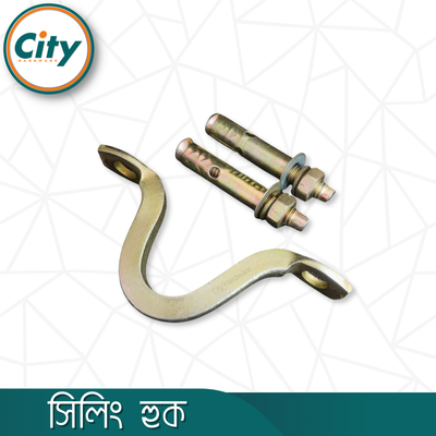সিলিং মাউন্ট হুক ফ্যান হুক দোলনা হুক ঝুলন্ত হুক রয়েল বোল্টসের সাথে_img_1