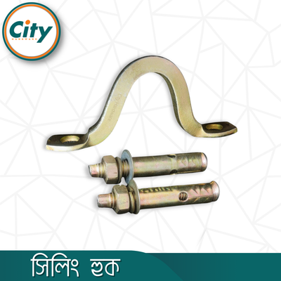 সিলিং মাউন্ট হুক ফ্যান হুক দোলনা হুক ঝুলন্ত হুক রয়েল বোল্টসের সাথে_img_2