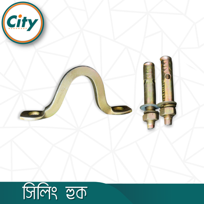 সিলিং মাউন্ট হুক ফ্যান হুক দোলনা হুক ঝুলন্ত হুক রয়েল বোল্টসের সাথে_img_3