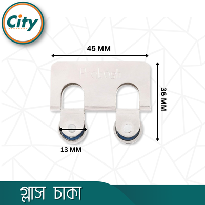 ২ পিস প্রিমিয়াম মসৃণ স্লাইডিং গ্লাস ডোর চাকা ক্যাবিনেট ও আসবাবের জন্য_img_2