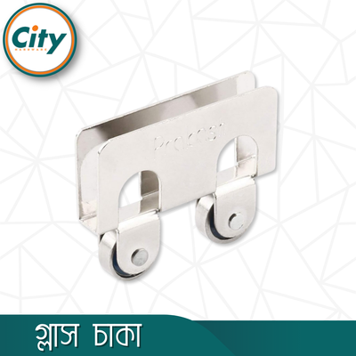 ২ পিস প্রিমিয়াম মসৃণ স্লাইডিং গ্লাস ডোর চাকা ক্যাবিনেট ও আসবাবের জন্য_img_4