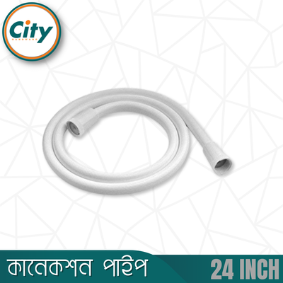 ২৪ ইঞ্চি পিভিসি সংযোগ পাইপ সেট টেকসই, নমনীয় এবং উচ্চমানের জল সংযোগের জন্য_img_2