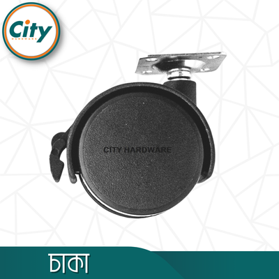 ১ পিস ২ ইঞ্চি অফিস কম্পিউটার টেবিল চাকা ফ্ল্যাট প্লেট চাকা ব্রেক সহ_img_2