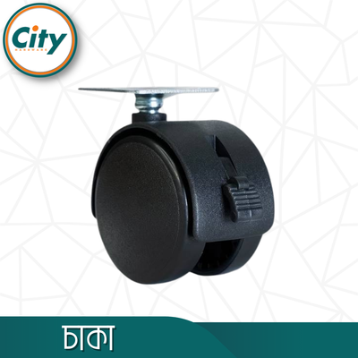 ১ পিস ২ ইঞ্চি অফিস কম্পিউটার টেবিল চাকা ফ্ল্যাট প্লেট চাকা ব্রেক সহ_img_3