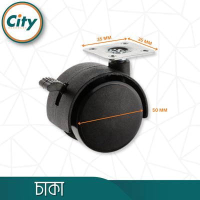 ১ পিস ২ ইঞ্চি অফিস কম্পিউটার টেবিল চাকা ফ্ল্যাট প্লেট চাকা ব্রেক সহ_img_4