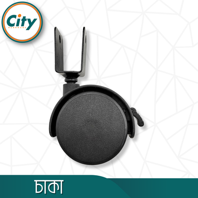 ১ পিস ২ ইঞ্চি অফিস কম্পিউটার টেবিল চাকা ইউ প্লেট চাকা ব্রেক সহ_img_3