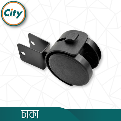 ১ পিস ২ ইঞ্চি অফিস কম্পিউটার টেবিল চাকা ইউ প্লেট চাকা ব্রেক সহ_img_4