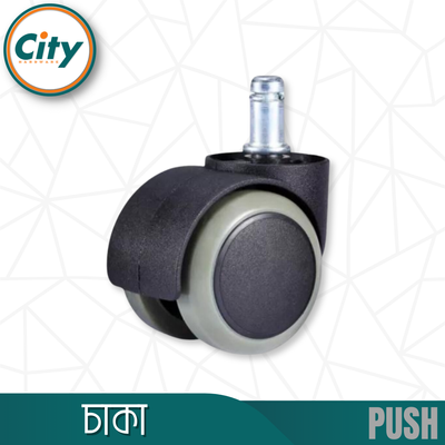 ১ পিস হেভি চাকা অফিস কম্পিউটার চেয়ার পুশ সিস্টেম হুইল চেয়ারের জন্য_img_1