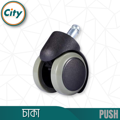 ১ পিস হেভি চাকা অফিস কম্পিউটার চেয়ার পুশ সিস্টেম হুইল চেয়ারের জন্য_img_2
