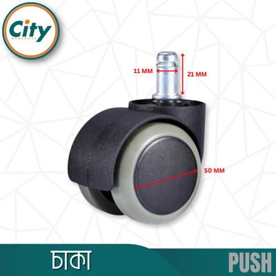 ১ পিস হেভি চাকা অফিস কম্পিউটার চেয়ার পুশ সিস্টেম হুইল চেয়ারের জন্য_img_3