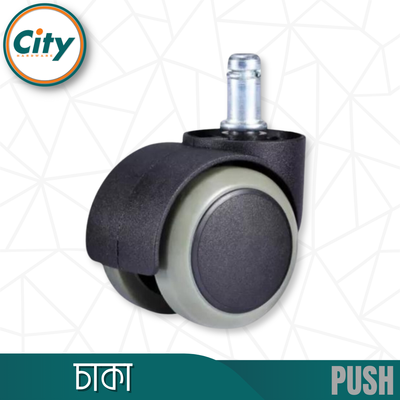 ৫ পিস সেট চেয়ার চাকা হেভী হোম অফিস কম্পিউটার চেয়ারের জন্য পুশ সিস্টেমের হুইল_img_2