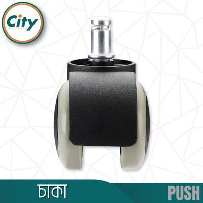 ৫ পিস সেট চেয়ার চাকা হেভী হোম অফিস কম্পিউটার চেয়ারের জন্য পুশ সিস্টেমের হুইল_img_3