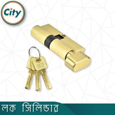 হ্যান্ডেল লক সিলিন্ডার লক লিভার ওয়ান সাইড চাবি ওয়ান সাইড নব ছোট আকারের হ্যান্ডেল লকের জন্য_img_1