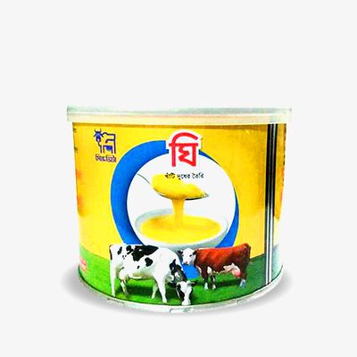 Milk vita Ghee 200gm_img_0