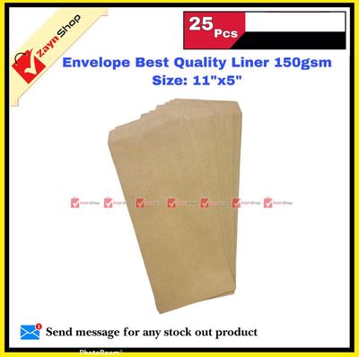 Envelope Best Quality  Liner 150gsm Size 11"x5" (25 or 50 pcs Bundle)_img_1